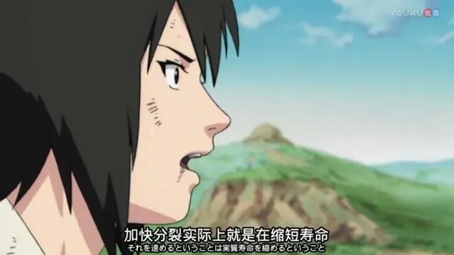 火影:初代火影为什么死的那么早?纲手的助手静音一语道破关键