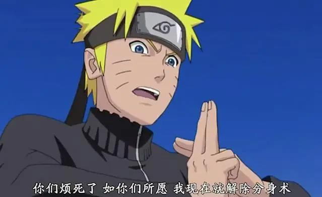 火影忍者:暴露鸣人素质的6句话,第1句很没礼貌,第6让纲手崇拜