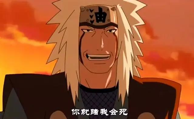 火影忍者:暴露鸣人素质的6句话,第1句很没礼貌,第6让纲手崇拜