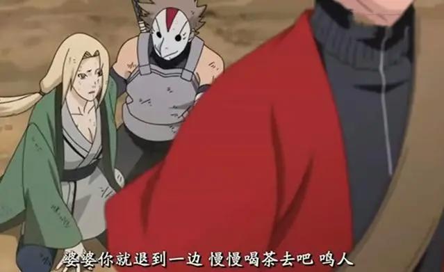 火影忍者：暴露鸣人素质的6句话，第1句很没礼貌，第6让纲手崇拜