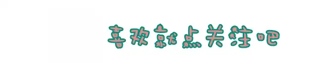 火影忍者：自来也，大蛇丸，纲手之间的羁绊，为何不像第七班？