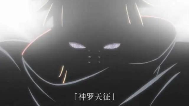 火影：佩恩袭击木叶纲手为何不出手？莫非怕死？