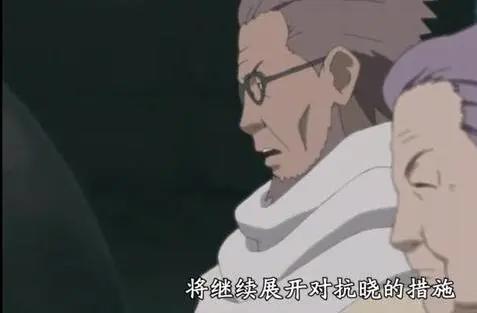 火影：纲手只是昏迷，为什么就选择团藏作为第六代火影？