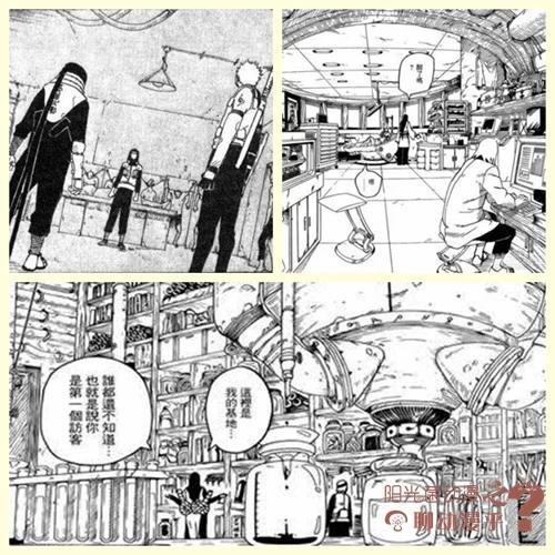 《火影忍者》里面“富可敌国”的四位忍者,纲手赌一辈子都没花光
