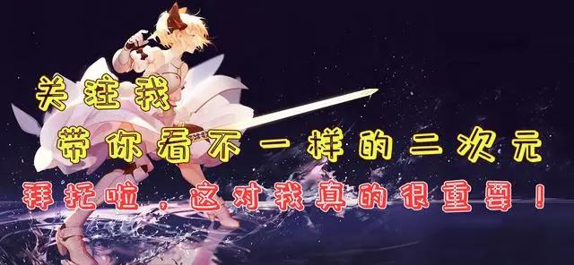 博人传:阿玛多和果心居士的计划,养好伤后,居士再度迎战一式
