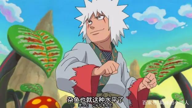 火影:三忍年轻的梦想,自来也选择守护纲手,大蛇丸追求忍术极致