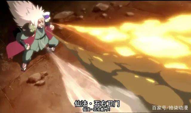 火影中5位火遁高手,2人出自宇智波一族,最强者是鸣人老师