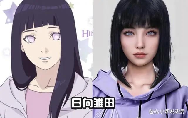 《火影忍者》真人版来袭，不戴面罩的卡卡西太顶了，鼬颜值逆天