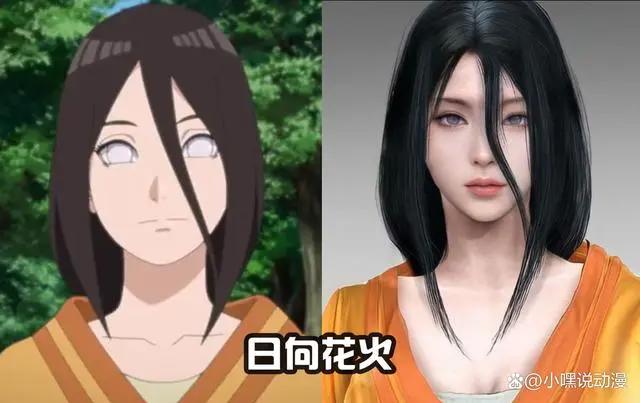 《火影忍者》真人版来袭,不戴面罩的卡卡西太顶了,鼬颜值逆天