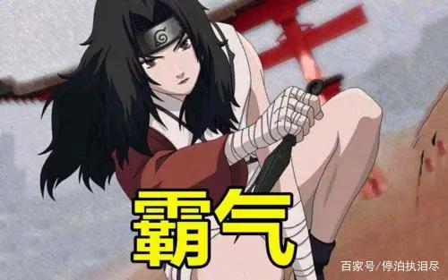 火影:夕阳红是人妻,但她一直是木叶村幻术的第一名