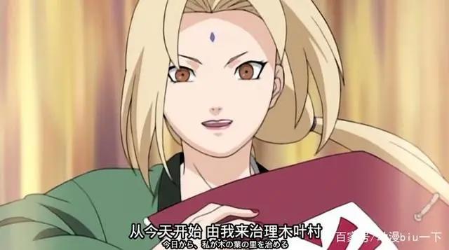 历代火影最强技能盘点,柱间大佛无人能挡,鸣人的绝招才是最强