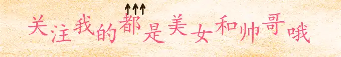 火影:被兜秽土转生的四位影级忍者,你觉得哪个最强?