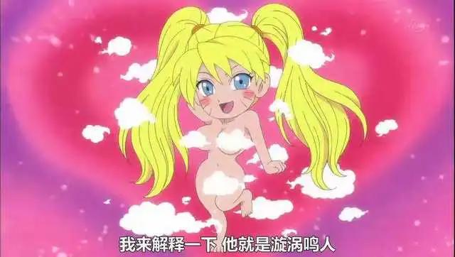 盘点《火影忍者》漩涡鸣人五大招牌忍术，螺旋丸只能排第二