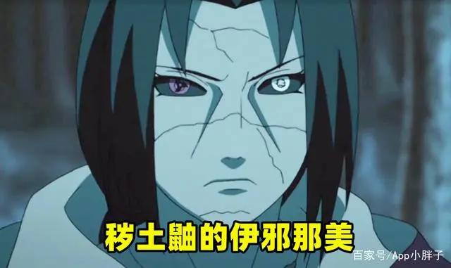 火影忍者手游:秽土鼬比仙人兜更难制作,伊邪那美不容易还原!