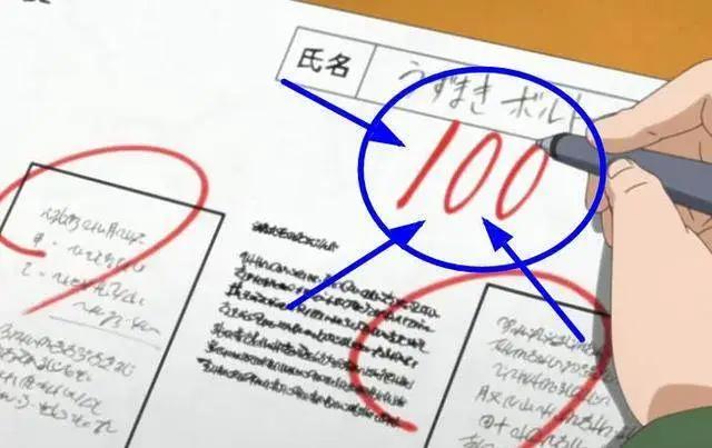 火影忍者:博人传动画第36集,卡卡西认为博人已经达到中忍水平