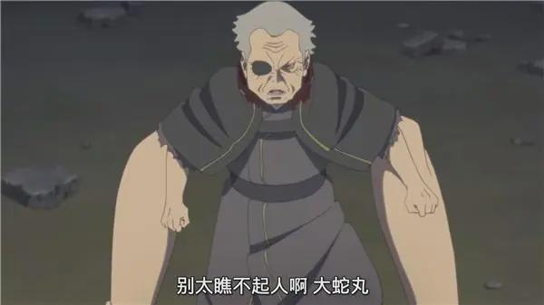 博人传176集：鸣人邀请卡卡西和纲手，三大火影联手应对强敌