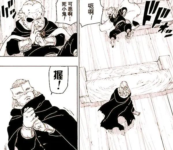 博人传176集:鸣人邀请卡卡西和纲手,三大火影联手应对强敌