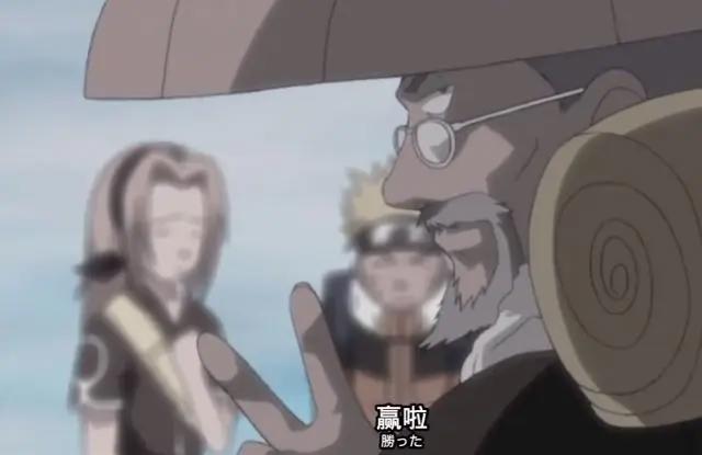 火影忍者第七集:雾之暗杀者