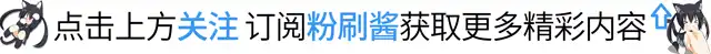 火影博人传:木叶将出大事让鸣人紧张,唯一看破真相的是鹿丸儿子