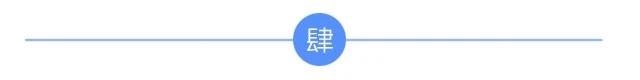 火影忍者最强忍术top10,嘴遁都只能排第3