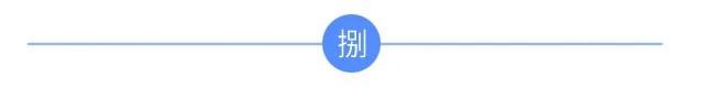 火影忍者最强忍术top10,嘴遁都只能排第3