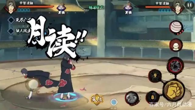 火影忍者手游:限定忍者TOP5,专治各种花里胡哨