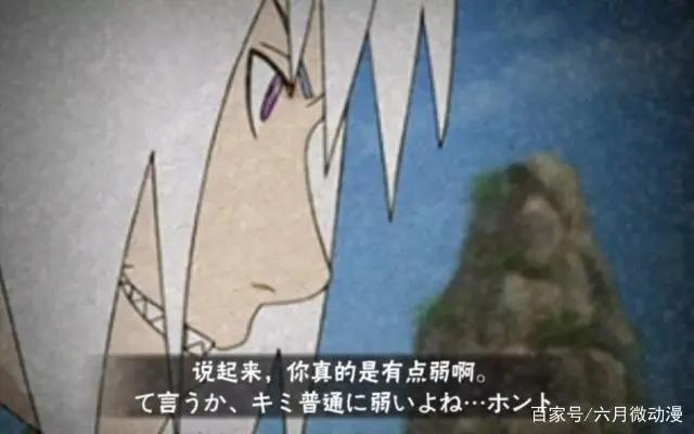 火影忍者手游:限定忍者TOP5,专治各种花里胡哨