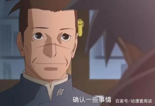 火影忍者:博人传的10个中年忍者,只有三个能抗住时间的洗礼
