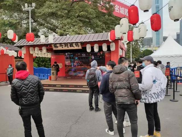 《火影忍者》手游5周年：“一亿忍者”与格斗电竞