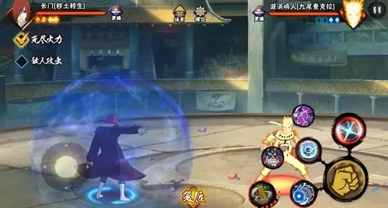 《火影忍者》手游5周年：“一亿忍者”与格斗电竞