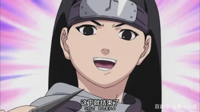 「火影忍者」第33集(小人物也有很炫的技能)