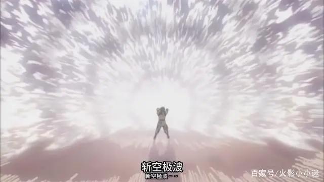 「火影忍者」第33集(小人物也有很炫的技能)
