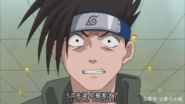 「火影忍者」第24-25集(唯一一场笔试,却同样让人热血沸腾)