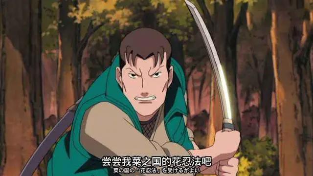 火影忍者登场了多少个忍者村?资深火影迷都未必知道,共计25个
