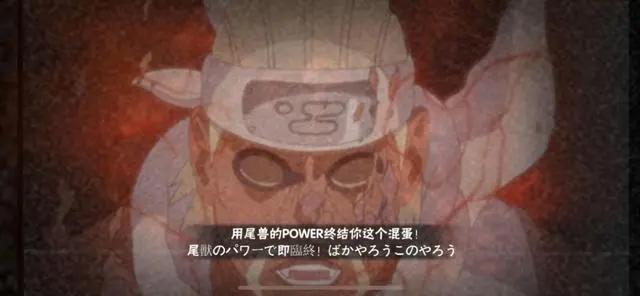 火影忍者手游历代版本毒瘤,你还记得那段坚强的日子吗?