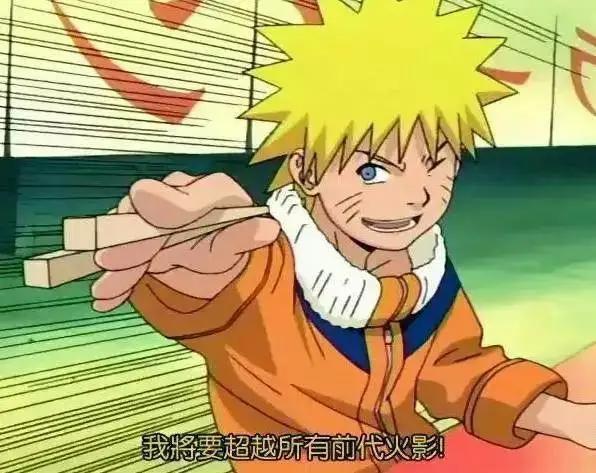 火影忍者十大最强忍术排名，鸣人嘴遁只能排第二