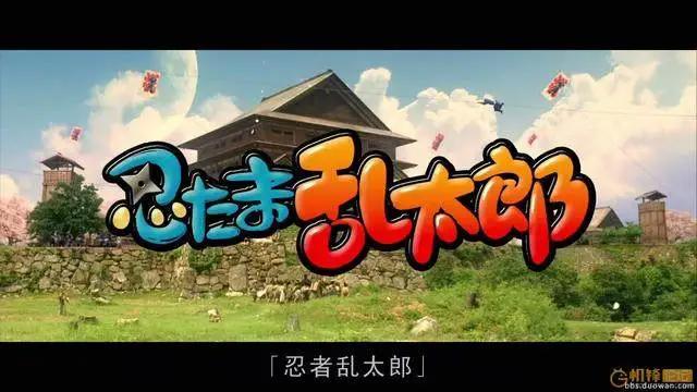 那些忍者题材的动漫，除了《火影忍者》，其他的你都知道吗