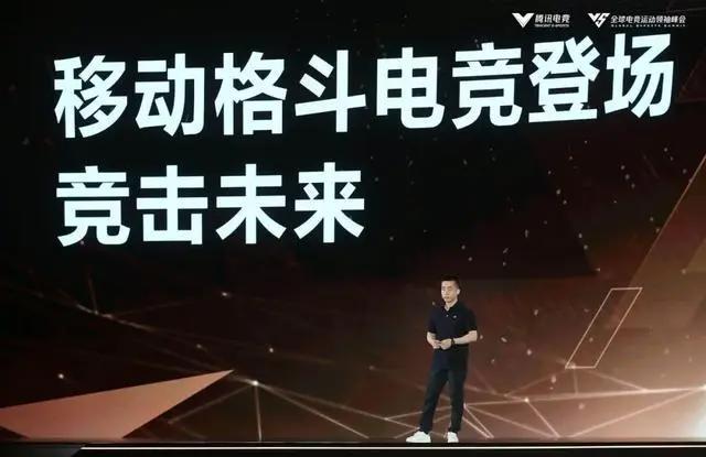 《火影忍者》手游,为电竞行业的发展提供了新的可能