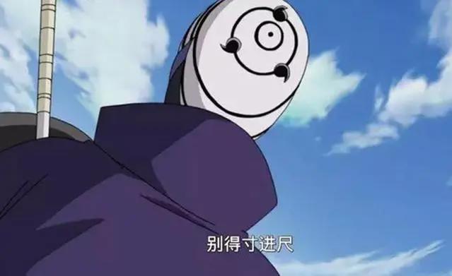 火影忍者:鸣人起的5个鬼畜外号,辉夜最奇葩,黑绝好像一坨便便