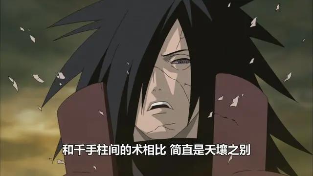 斑爷看到纲手的百豪之术后为何满脸疑惑?其原因可能和柱间有关