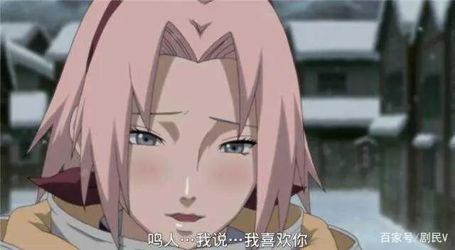 《火影忍者》里的春野樱,男女观众都不喜欢她?