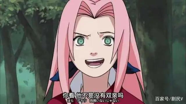 《火影忍者》春野樱，被观众讨厌的真正原因是什么？