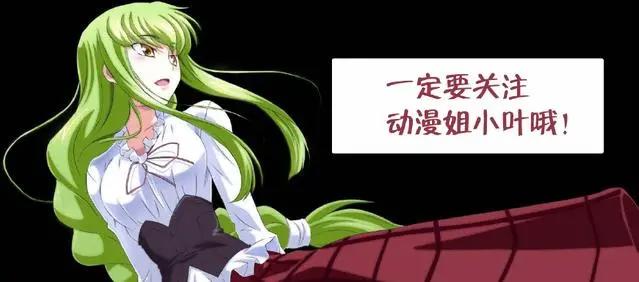 火影忍者:各位女主换上老公的衣服,玖辛奈霸气,雏田可爱到爆!