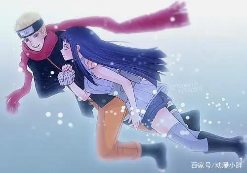 雏田并不爱鸣人，他们在一起只是粉丝的需求而已，真对吗？
