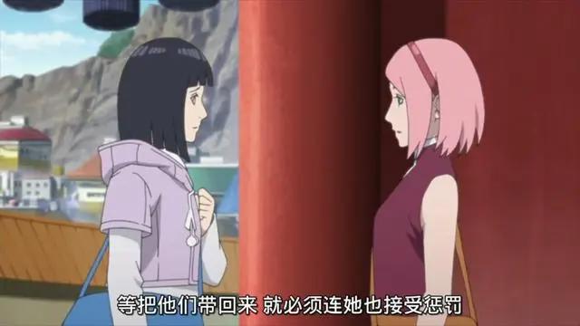 火影忍者:小樱和雏田谁更幸福?小樱:我能很自信和雏田泡澡了!
