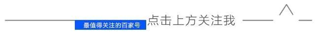 火影忍者：找了5年，原来鸣人和雏田是在这里恋爱的，甜到掉牙