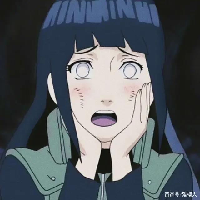 火影里的女主到底是谁？为何都说是雏田？