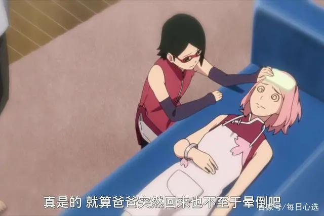《火影忍者》活久见，“贤妻良母”雏田人设翻车了？
