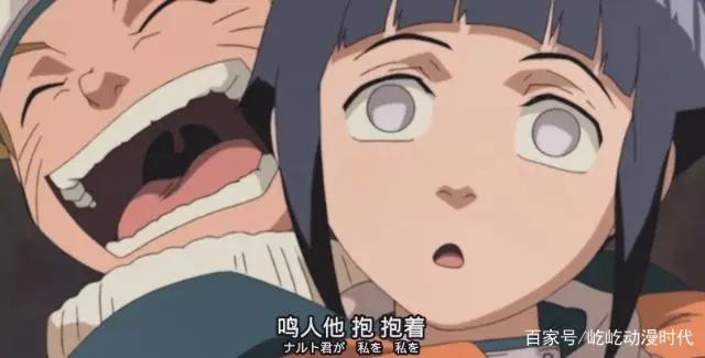 火影忍者：盘点那些雏田见鸣人脸红晕倒的瞬间，这才叫暗恋？