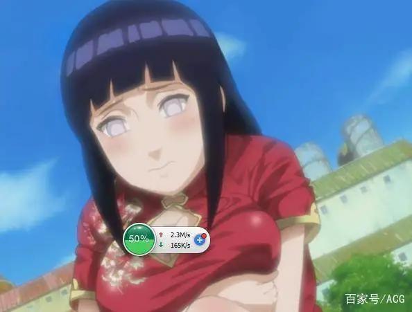 火影忍者中最爱的妹子:雏田